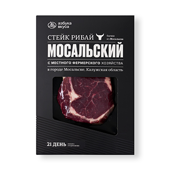 Стейк рибай из мяса молодых бычков сухого созревания, «Мосальский», Россия