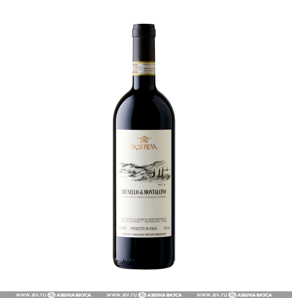 Изображение товара Вино итальянское красное DOCG Brunello di Montalcino La Serena, 0.75 L Изображение товара Вино итальянское красное DOCG Brunello di Montalcino La Serena, 0.75 L