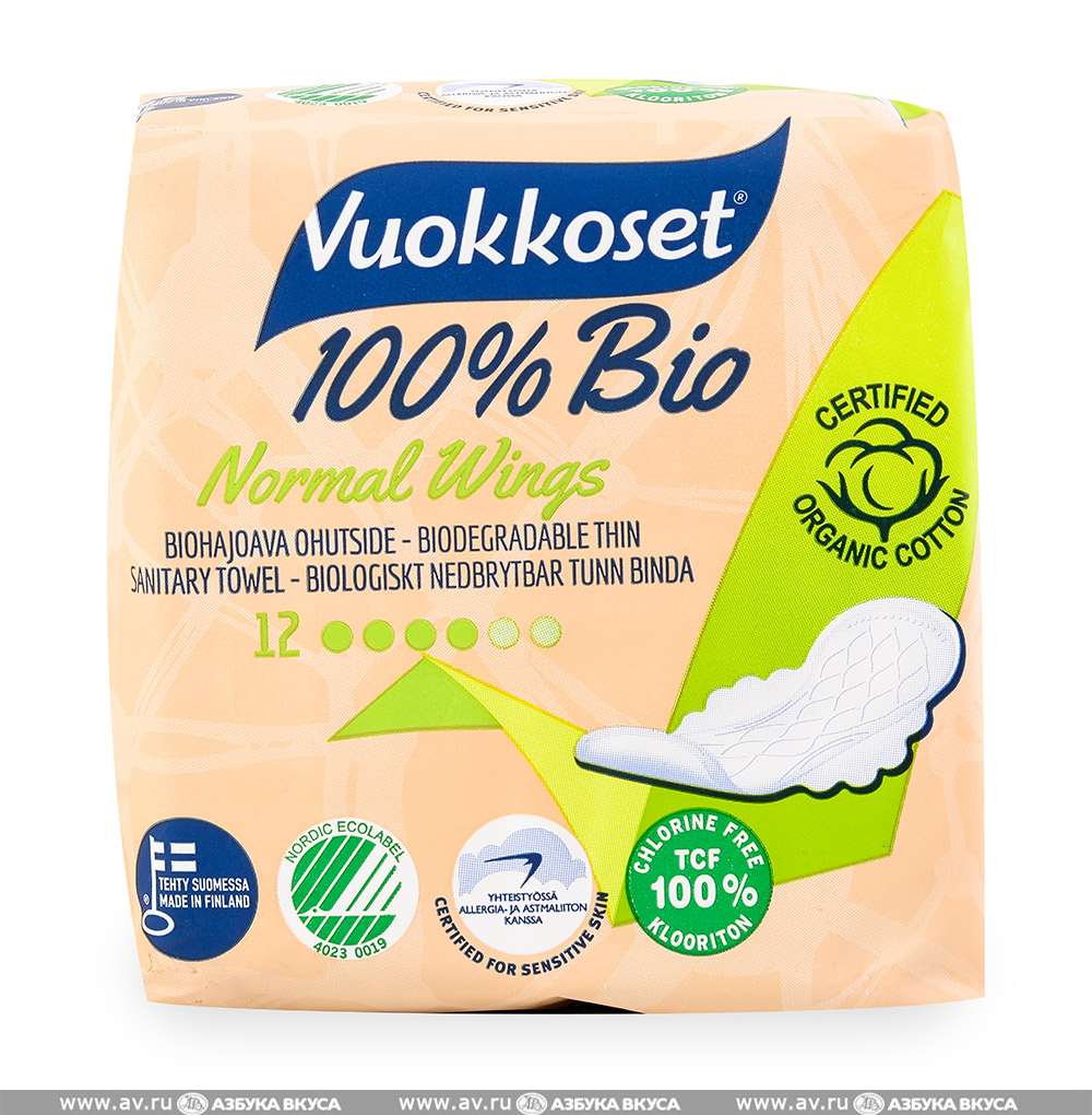 Изображение товара Прокладки женские Vuokkoset Normal Wings 100% BIO 12 шт Финляндия Изображение товара Прокладки женские Vuokkoset Normal Wings 100% BIO 12 шт Финляндия