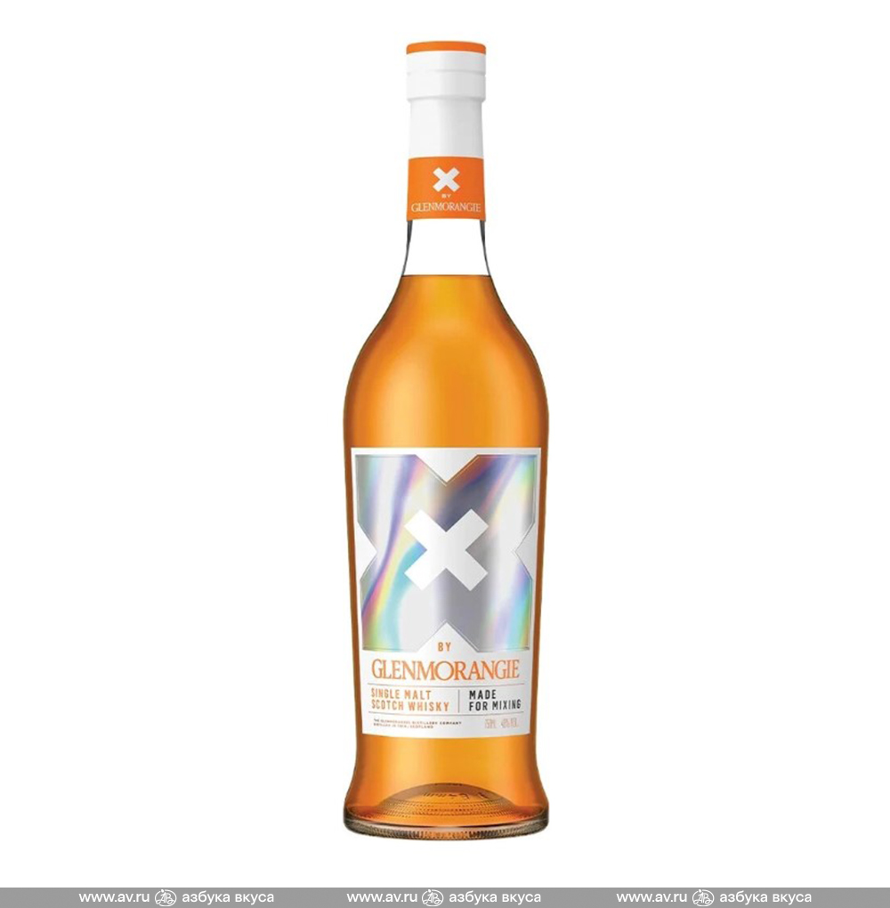 Изображение товара Виски шотландский Glenmorangie X Made For Mixing Highland Single Malt, 0.75 L Изображение товара Виски шотландский Glenmorangie X Made For Mixing Highland Single Malt, 0.75 L