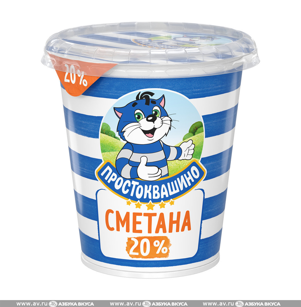 Изображение товара Сметана 20%, «Простоквашино», 300 г, Россия, БЗМЖ Изображение товара Сметана 20%, «Простоквашино», 300 г, Россия, БЗМЖ