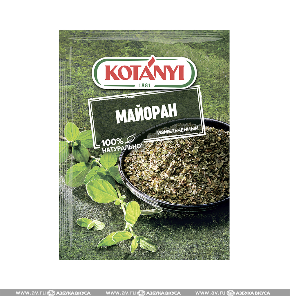 Изображение товара Приправа майоран измельчённый, Kotanyi, 6 г, Египет