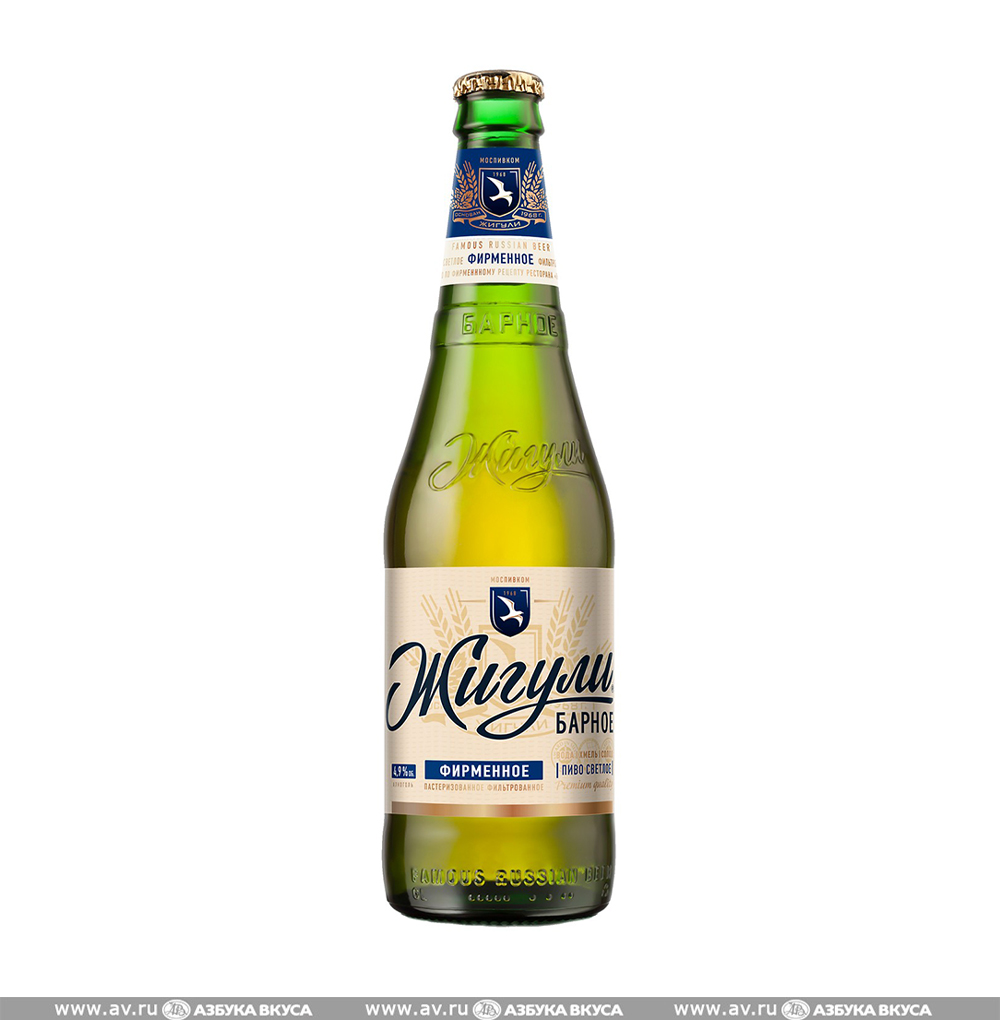 Изображение товара Пиво светлое Жигули Барное 4,9%, 0.45 L, ст/б, Россия