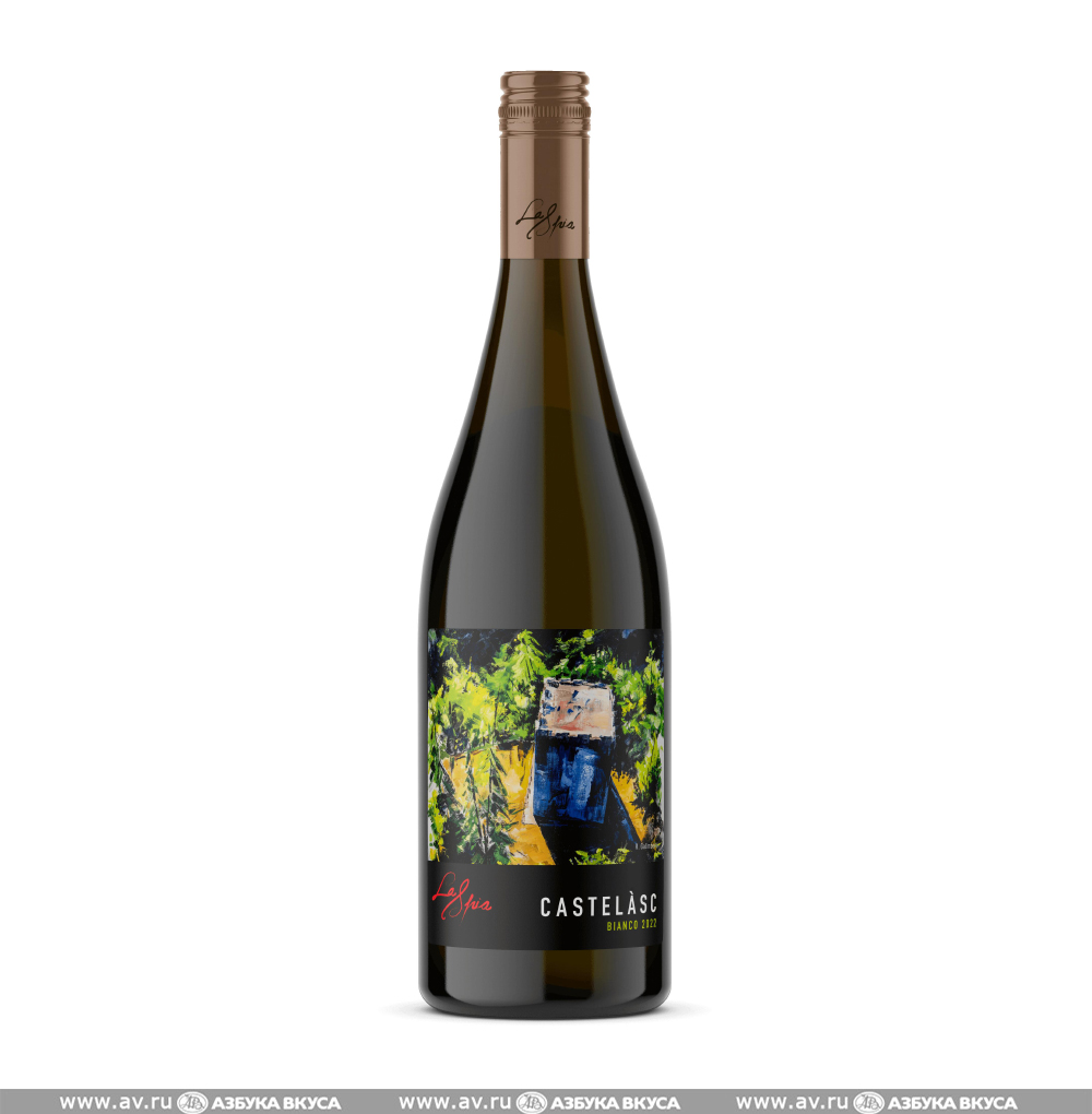 Изображение товара Вино итальянское белое п/сух VDT Castelasc Bianco La Spia, 0.75 L Изображение товара Вино итальянское белое п/сух VDT Castelasc Bianco La Spia, 0.75 L
