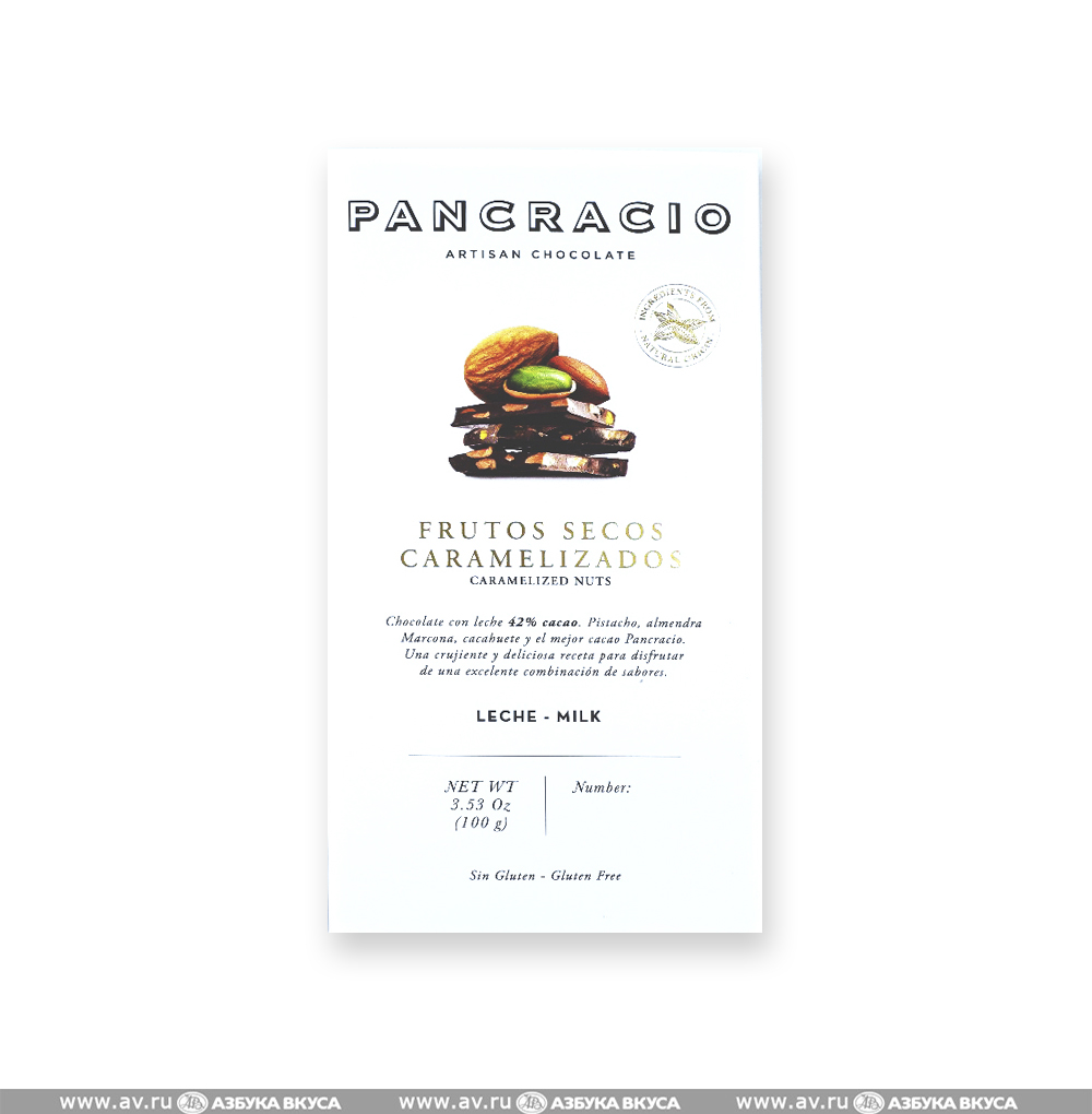 Изображение товара Шоколад молочный с карамелизированными орехами, PANCRACIO, 100 г, Испания Изображение товара Шоколад молочный с карамелизированными орехами, PANCRACIO, 100 г, Испания