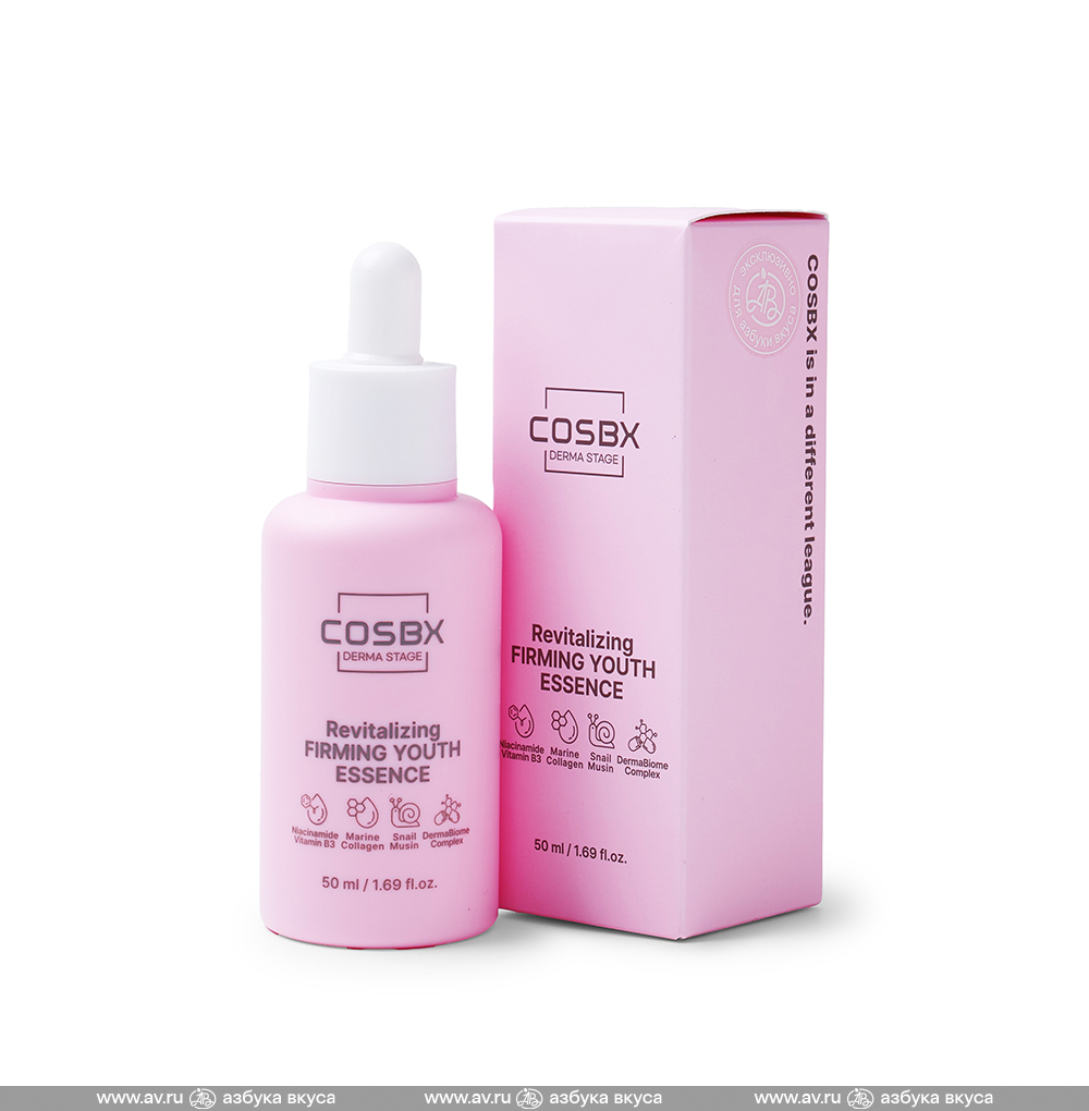 Изображение товара Эссенция для лица Derma Stage Питание и восстановление, COSBX, 50 мл, Республика Корея Изображение товара Эссенция для лица Derma Stage Питание и восстановление, COSBX, 50 мл, Республика Корея