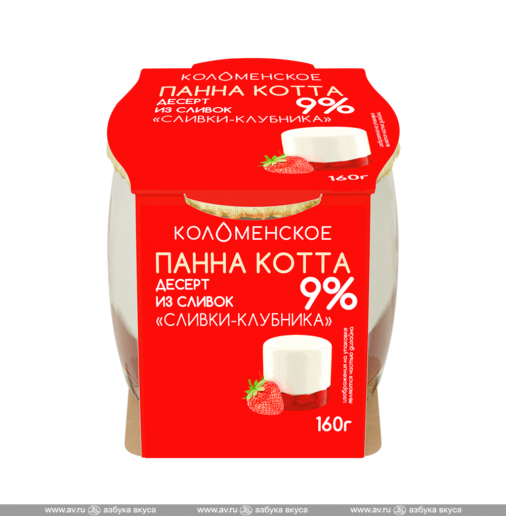 Изображение товара Десерт из сливок «Панна котта сливки- клубника» 9%, «Коломенское», 160 г, Россия, БЗМЖ Изображение товара Десерт из сливок «Панна котта сливки- клубника» 9%, «Коломенское», 160 г, Россия, БЗМЖ