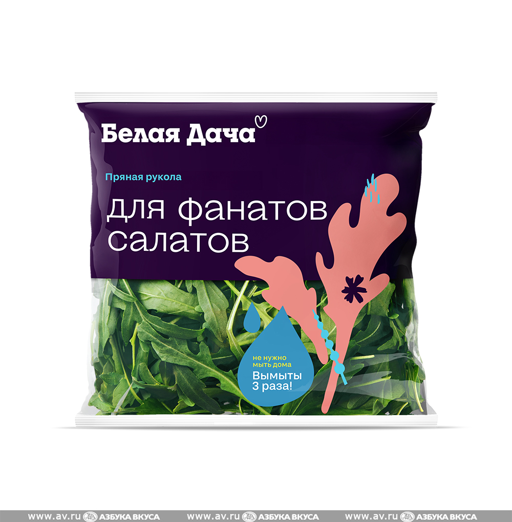 Изображение товара Салат «Пряная рукола», «Белая Дача», 50 г, Россия Изображение товара Салат «Пряная рукола», «Белая Дача», 50 г, Россия