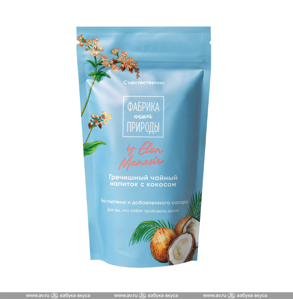 Изображение товара Напиток чайный гречишный с кокосом, Nature's Own Factory, 100 г, Россия Изображение товара Напиток чайный гречишный с кокосом, Nature's Own Factory, 100 г, Россия
