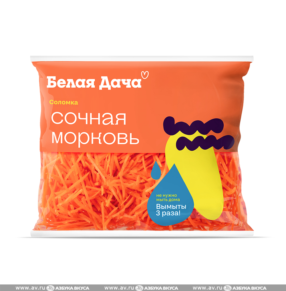 Изображение товара Морковь резаная «Сочная морковь», «Белая Дача», 200 г, Россия