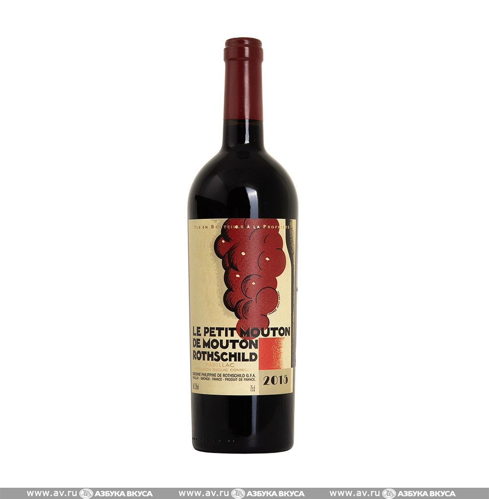 Изображение товара Вино французское красное AOC Pauillac Le Petit Mouton 2015 Chateau Mouton Rothschild, 0.75 L Изображение товара Вино французское красное AOC Pauillac Le Petit Mouton 2015 Chateau Mouton Rothschild, 0.75 L