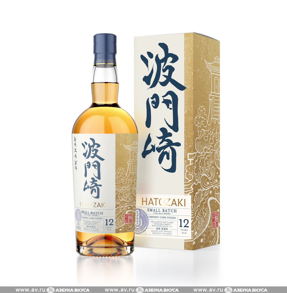 Изображение товара Виски японский Hatozaki Pure Malt Umeshu Cask Finish Small Batch 12 YO 46%, 0.7 L, п/у Изображение товара Виски японский Hatozaki Pure Malt Umeshu Cask Finish Small Batch 12 YO 46%, 0.7 L, п/у