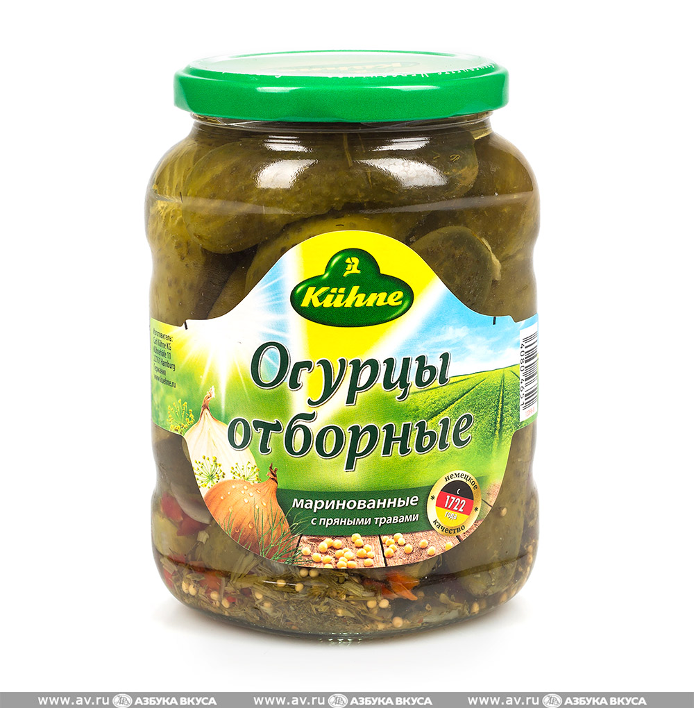Изображение товара Маринованные огурцы Kuhne отборные с пряными травами 670 г Германия