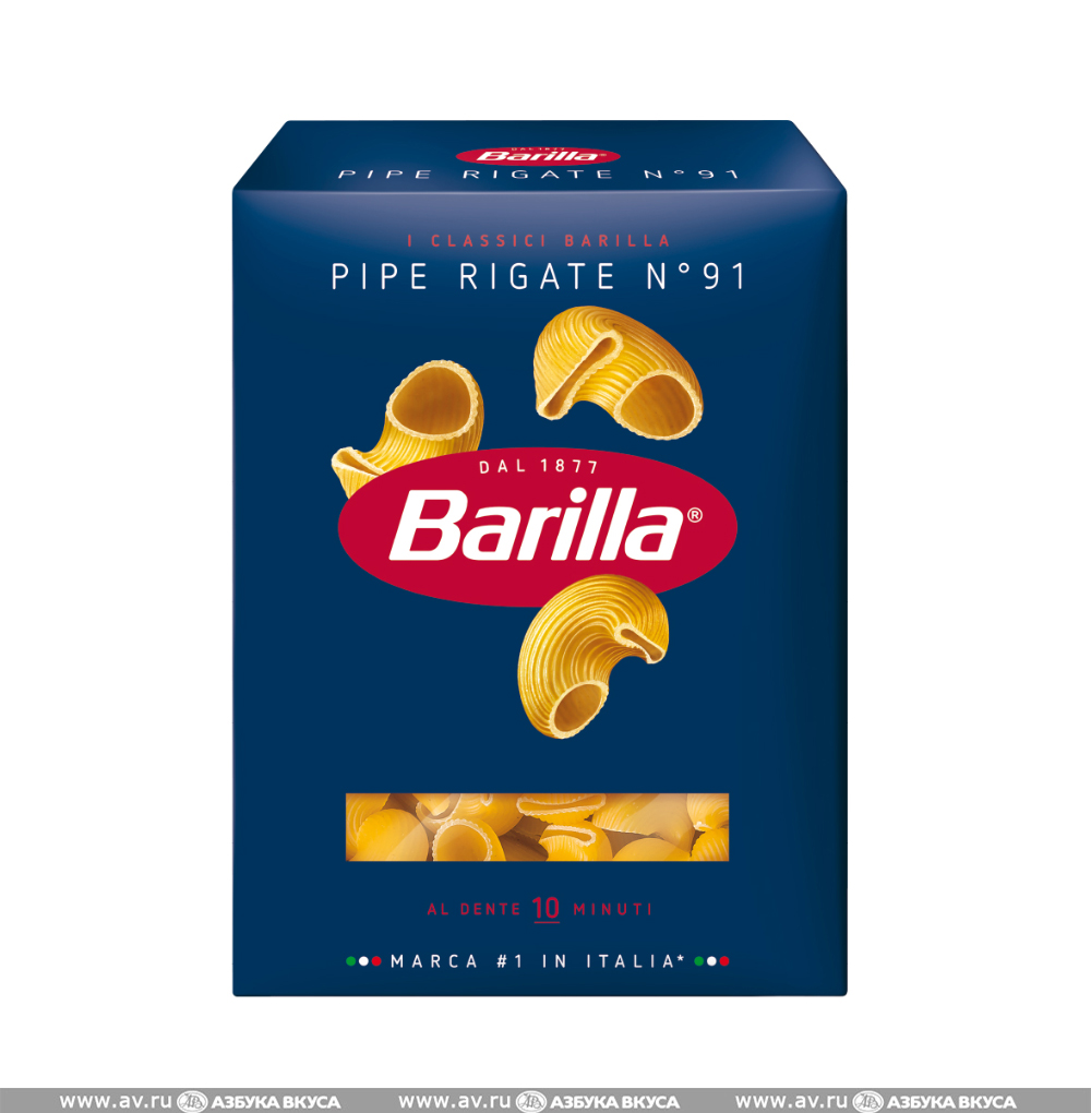 Изображение товара Макаронные изделия Barilla Пипе Ригате №91 из твёрдых сортов пшеницы, 450 г, Россия Изображение товара Макаронные изделия Barilla Пипе Ригате №91 из твёрдых сортов пшеницы, 450 г, Россия