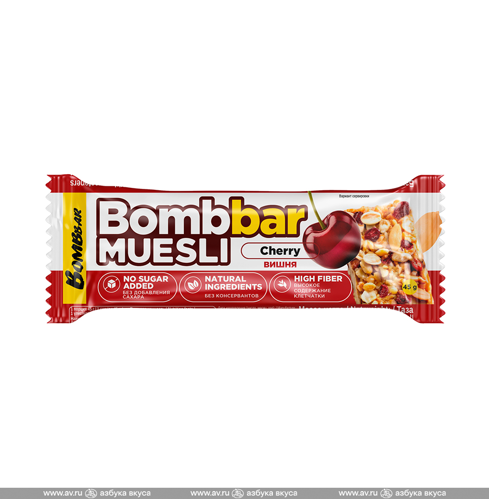 Изображение товара Батончик мюсли Muesli «Вишня» (без сахара), Bombbar, 45 г, Россия Изображение товара Батончик мюсли Muesli «Вишня» (без сахара), Bombbar, 45 г, Россия