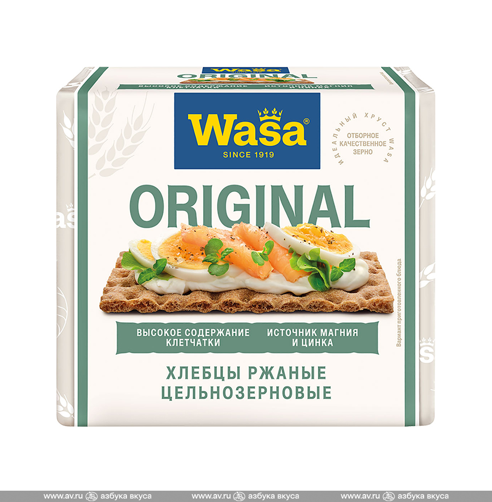 Изображение товара Хлебцы Wasa ржаные цельнозерновые 205 г, Германия Изображение товара Хлебцы Wasa ржаные цельнозерновые 205 г, Германия