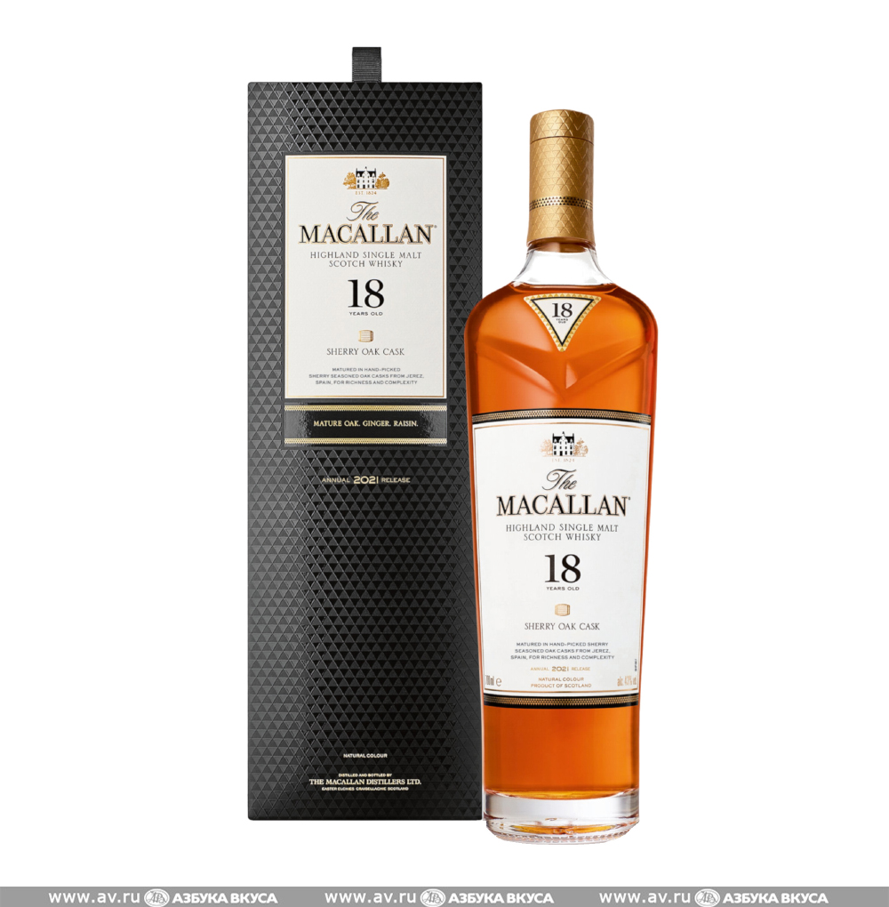 Изображение товара Шотландский виски Macallan Highland Single Malt Sherry Oak 18 лет 0.7L Изображение товара Шотландский виски Macallan Highland Single Malt Sherry Oak 18 лет 0.7L