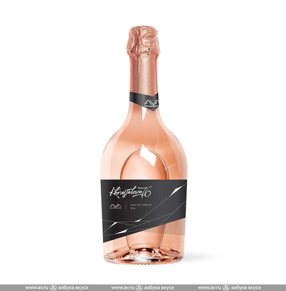 Изображение товара Игристое вино российское розовое п/сух AYA Khrustaleva 76 Merlot Demi-Sec Ариол 2005, 0.75 L Изображение товара Игристое вино российское розовое п/сух AYA Khrustaleva 76 Merlot Demi-Sec Ариол 2005, 0.75 L