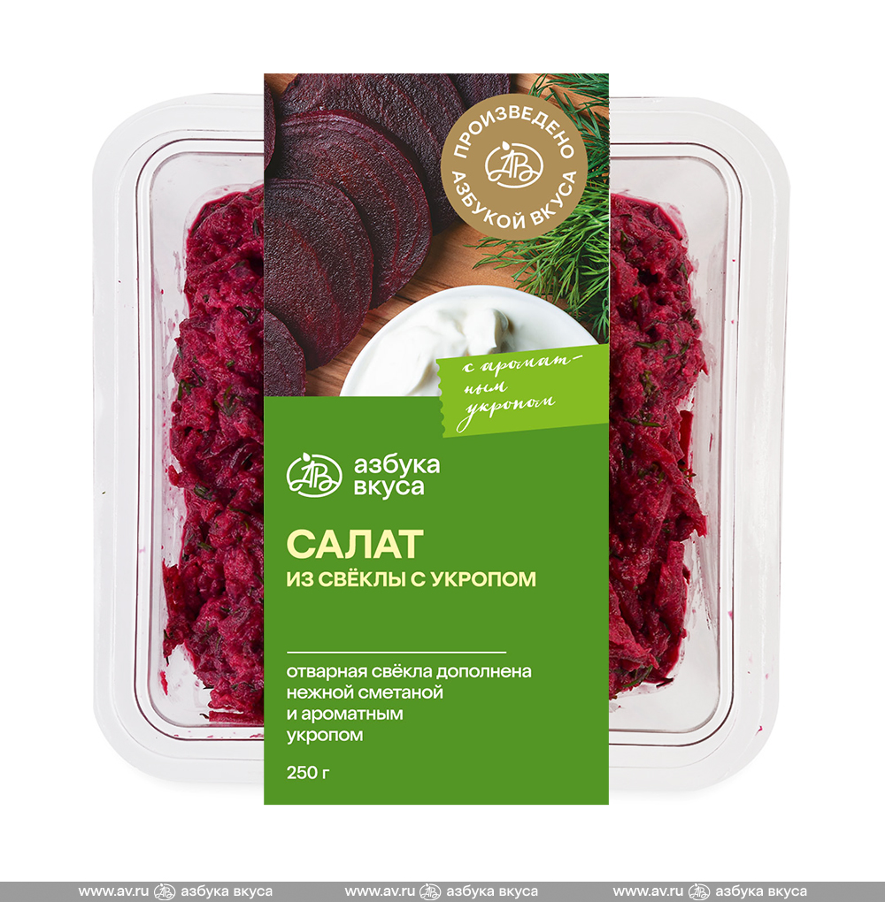 Изображение товара Салат из свёклы с укропом, «Азбука вкуса», 250 г, Россия