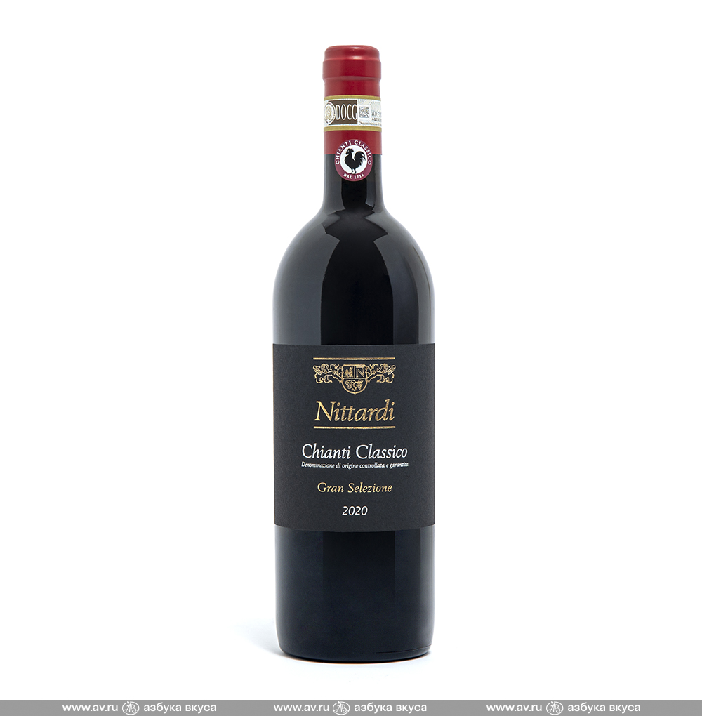 Изображение товара Вино итальянское красное DOCG Chianti Classico Gran Selezione Nittardi, 0.75 L Изображение товара Вино итальянское красное DOCG Chianti Classico Gran Selezione Nittardi, 0.75 L
