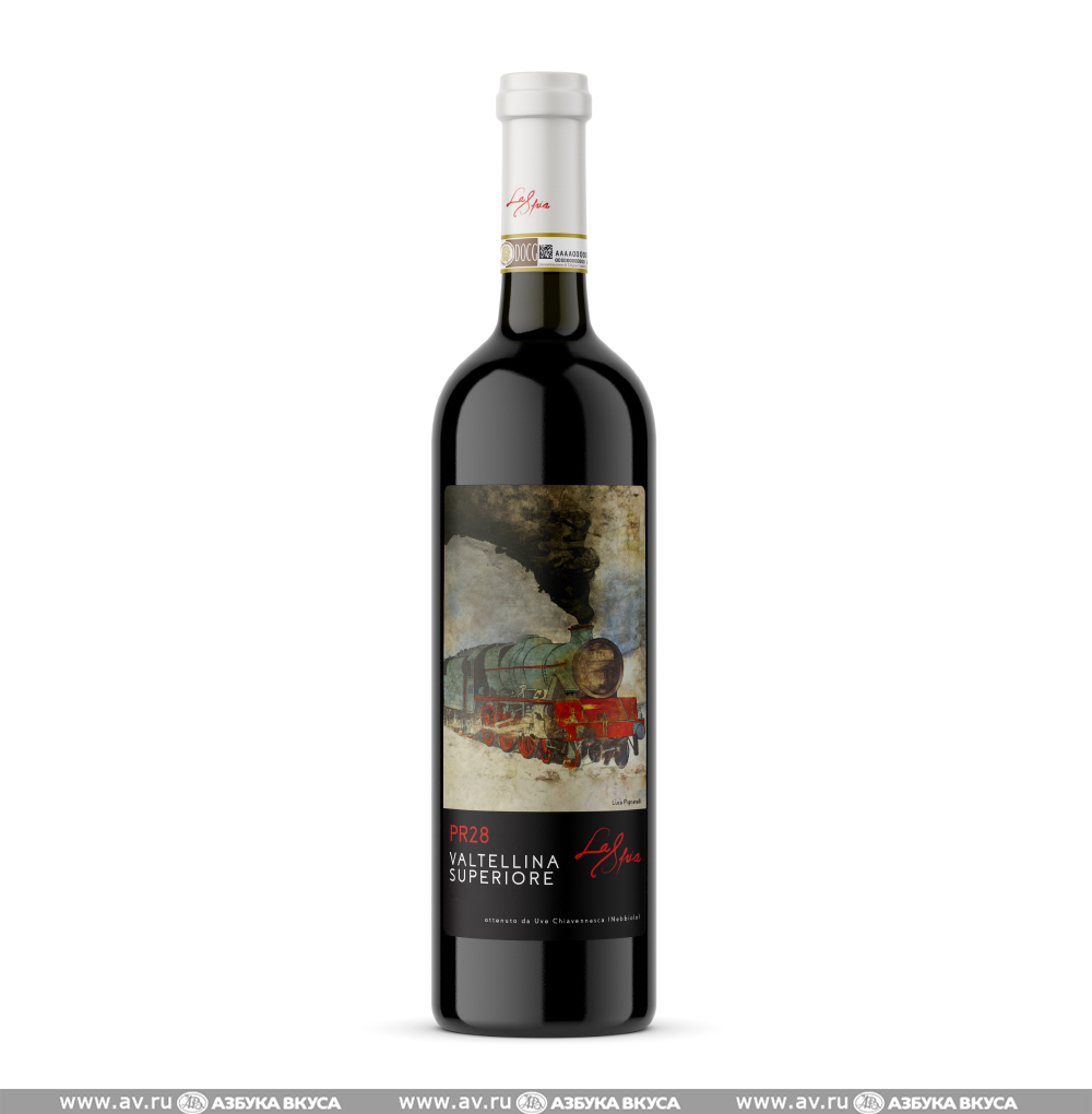 Изображение товара Вино итальянское красное DOCG Valtellina Superiore PR28 La Spia, 0.75 L