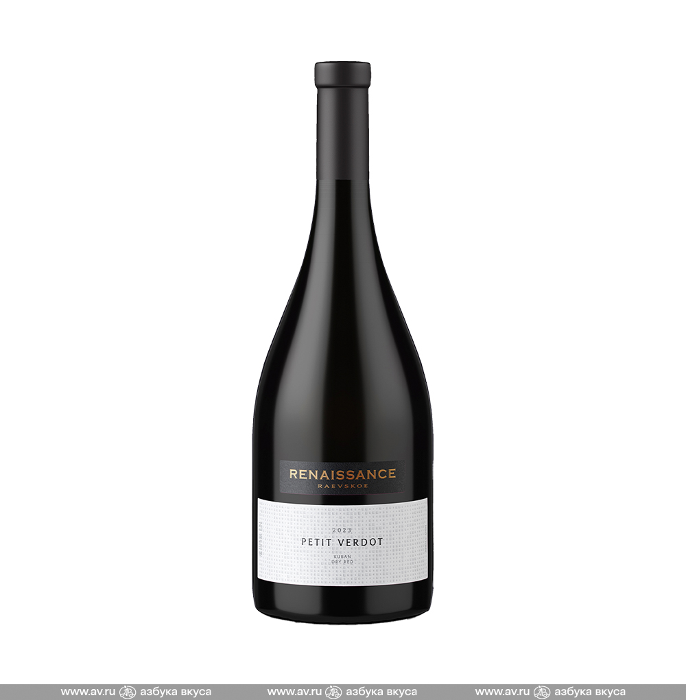 Изображение товара Российское красное вино Renaissance Petit Verdot ЗГУ Кубань Раевское 0.75 L Изображение товара Российское красное вино Renaissance Petit Verdot ЗГУ Кубань Раевское 0.75 L