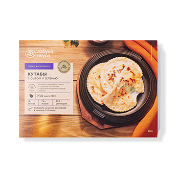 Изображение товара Кутабы с сыром и зеленью замороженные, «Азбука вкуса», 330 г, Россия