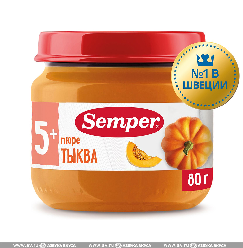 Детское Питание Semper Купить В Москве