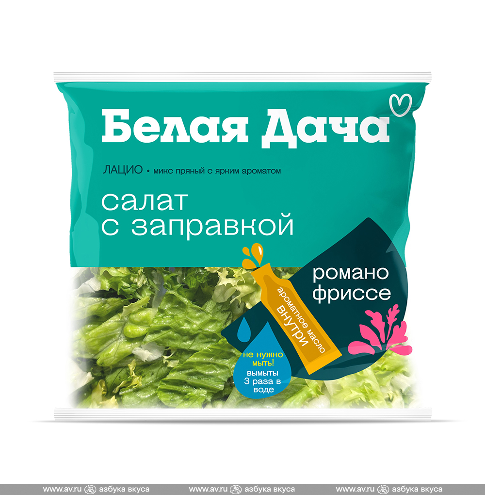 Изображение товара Смесь из свежих овощей «Микс Лацио» с заправкой, 130+15 г, Белая Дача, Россия Изображение товара Смесь из свежих овощей «Микс Лацио» с заправкой, 130+15 г, Белая Дача, Россия