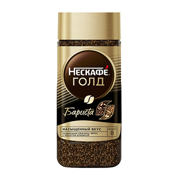 Изображение товара Кофе растворимый Gold Barista Style, Nescafe, 85 г, Россия