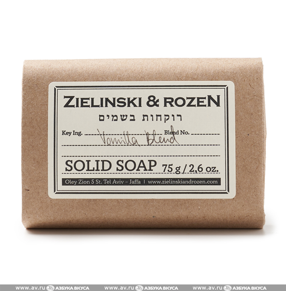 Изображение товара Мыло твердое Zielinski&Rozen Ванильный Бленд 75г, Россия Изображение товара Мыло твердое Zielinski&Rozen Ванильный Бленд 75г, Россия