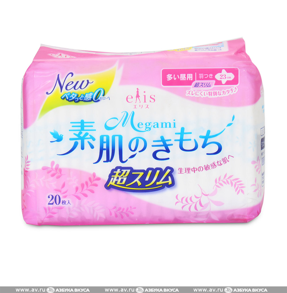 Изображение товара Прокладки женские гигиенические Suhada-No-Kimochi Extra thin дневные длина Ч 23 см, Elis, 20 шт., Япония Изображение товара Прокладки женские гигиенические Suhada-No-Kimochi Extra thin дневные длина Ч 23 см, Elis, 20 шт., Япония