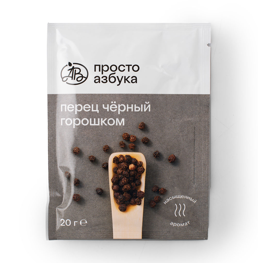 Изображение товара Приправа перец чёрный горошком, «Просто Азбука», 20 г, Вьетнам