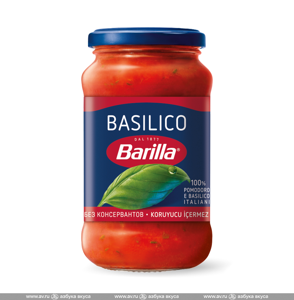 Изображение товара Соус Базилико томатный с базиликом, Barilla, 400 г, Италия Изображение товара Соус Базилико томатный с базиликом, Barilla, 400 г, Италия