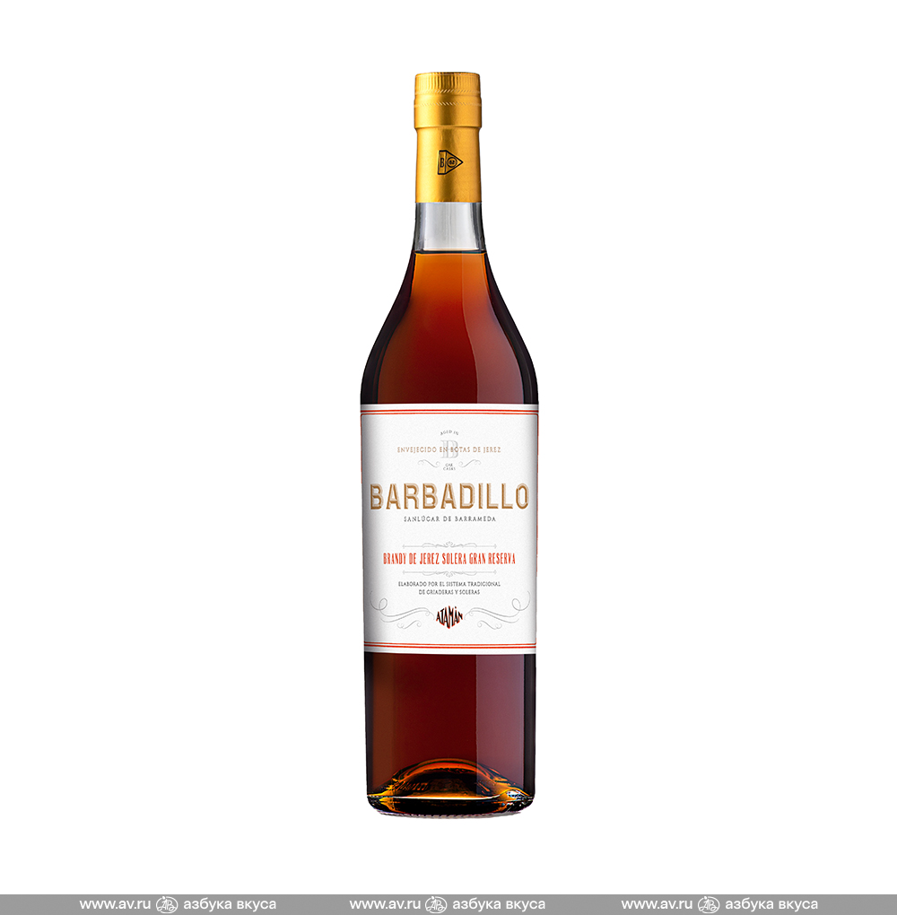 Изображение товара Бренди испанский Barbadillo Brandy de Jerez Solera Gran Reserva, 0.5 L