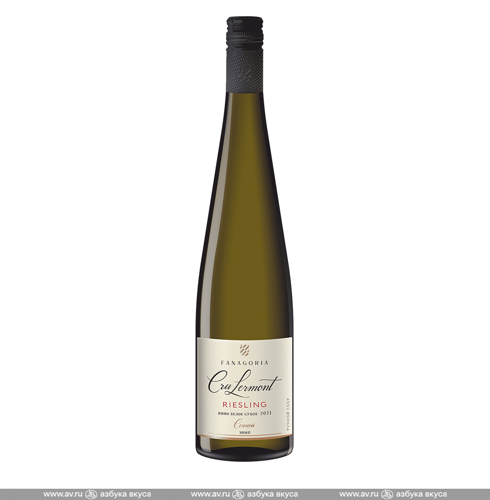 Изображение товара Вино российское белое Cru Lermont Riesling ЗНМП Сенной Фанагория, 0.75 L
