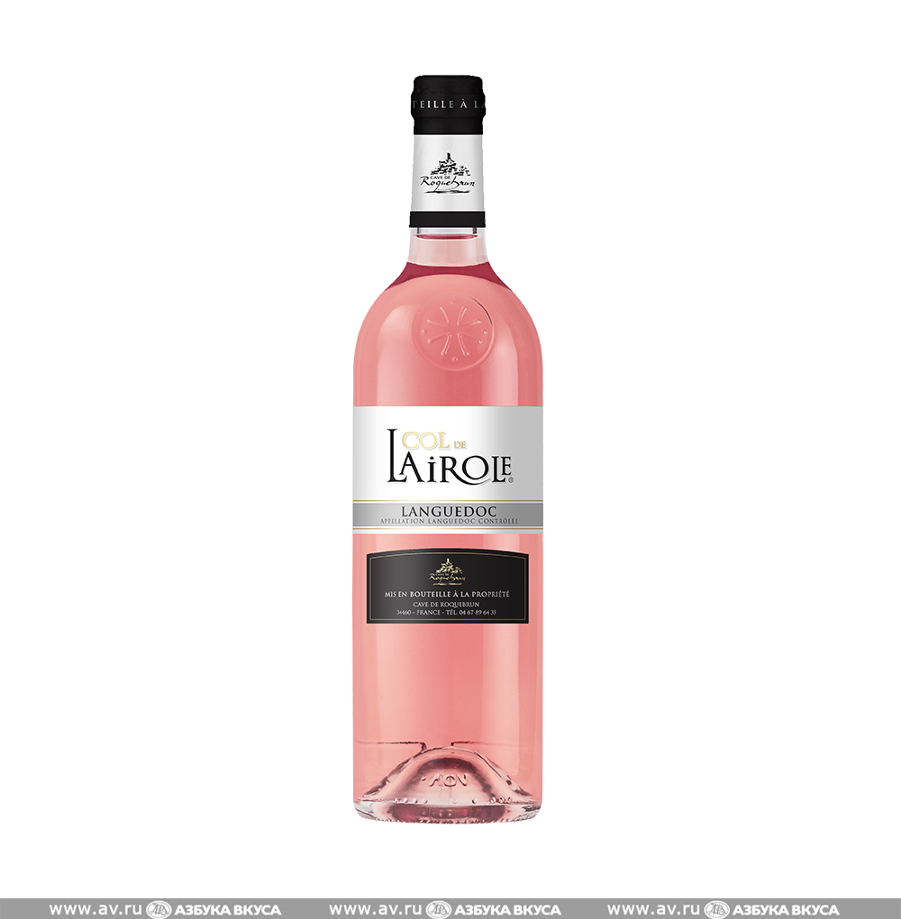 Изображение товара Вино французское розовое AOC Languedoc Col de Lairole Cave de Roquebrun, 0.75 L Изображение товара Вино французское розовое AOC Languedoc Col de Lairole Cave de Roquebrun, 0.75 L