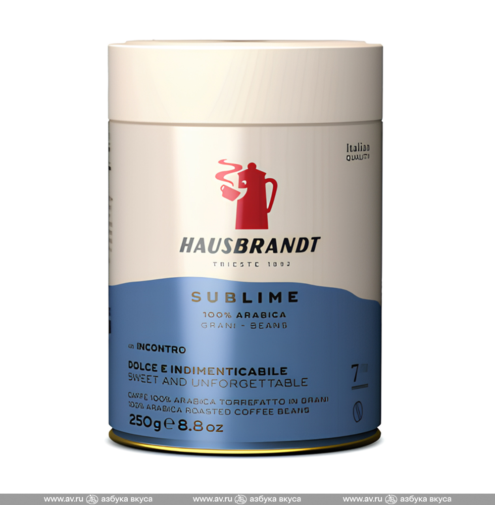 Изображение товара Кофе зерновой Sublime 100% Аrabica Beans, Hausbrandt, 250 г, Италия Изображение товара Кофе зерновой Sublime 100% Аrabica Beans, Hausbrandt, 250 г, Италия