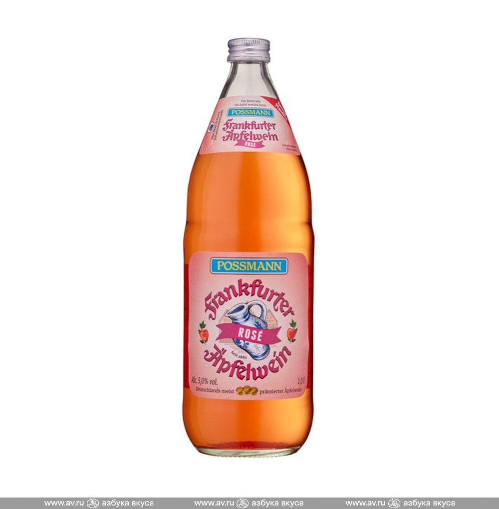 Изображение товара Сидр полусухой Possmann Appler Rose фильтр. яблочный с добавлением сока черной смородины 5%, 1 L, ст/б, Германия Изображение товара Сидр полусухой Possmann Appler Rose фильтр. яблочный с добавлением сока черной смородины 5%, 1 L, ст/б, Германия
