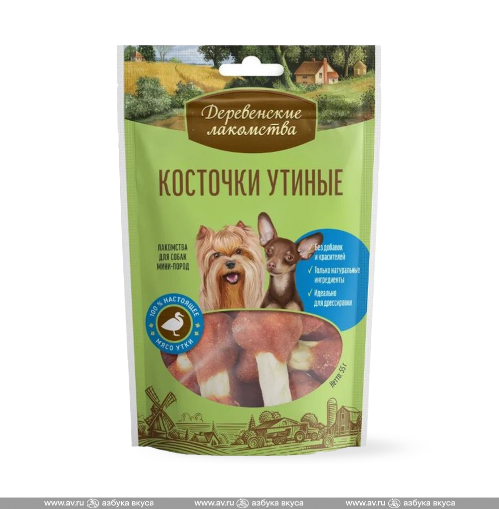 Изображение товара Лакомство для собак Косточки утиные для мини-пород, «Деревенские лакомства», Китай Изображение товара Лакомство для собак Косточки утиные для мини-пород, «Деревенские лакомства», Китай