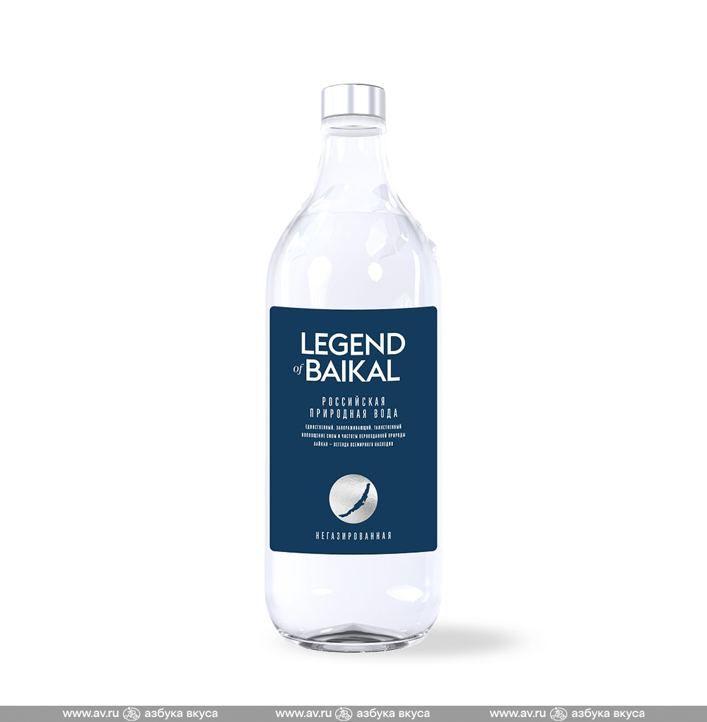 Изображение товара Вода негазированная, Legend of Baikal, 0.75 л, Россия Изображение товара Вода негазированная, Legend of Baikal, 0.75 л, Россия