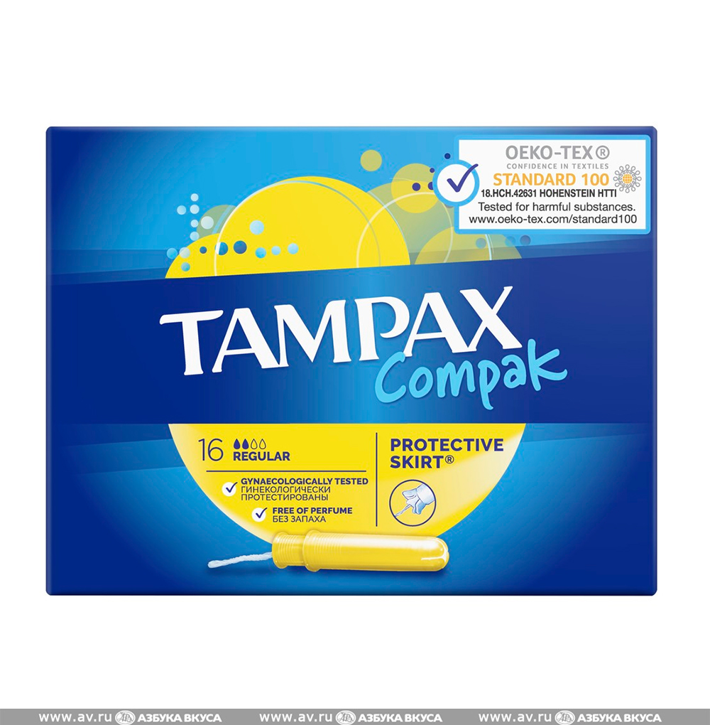 Изображение товара Тампоны женские гигиенические с аппликатором, Tampax, 16 шт., Венгрия Изображение товара Тампоны женские гигиенические с аппликатором, Tampax, 16 шт., Венгрия