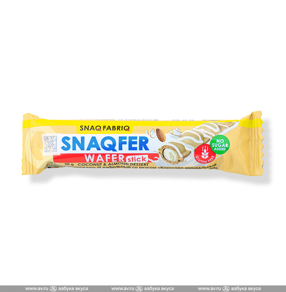 Изображение товара Батончик вафельный Snaqfer Кокосово-миндальный десерт (без сахара, без глютена), SNAQFABRIQ, 20 г, Россия Изображение товара Батончик вафельный Snaqfer Кокосово-миндальный десерт (без сахара, без глютена), SNAQFABRIQ, 20 г, Россия