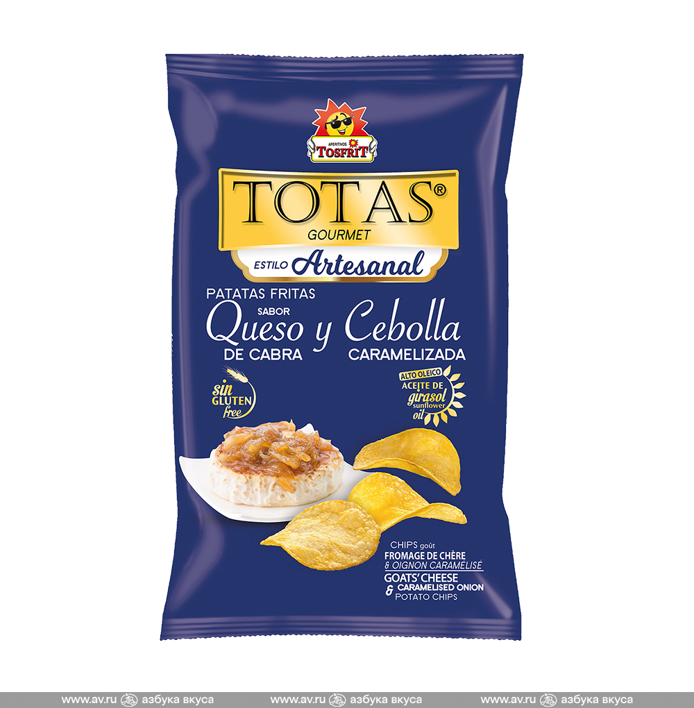 Изображение товара Чипсы картофельные Totas Gourmet со вкусом козьего сыра и карамелизированного лука, Tosfrit, 130 г, Испания Изображение товара Чипсы картофельные Totas Gourmet со вкусом козьего сыра и карамелизированного лука, Tosfrit, 130 г, Испания