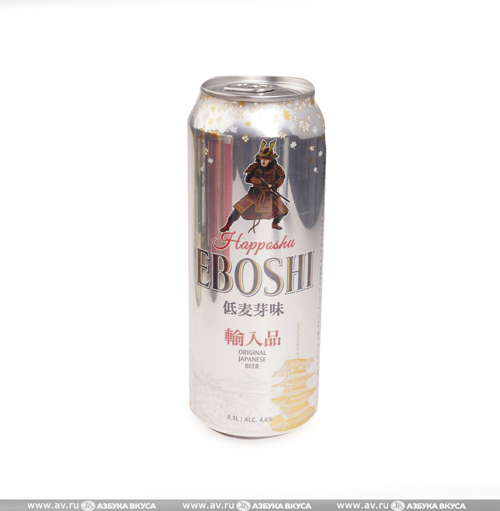 Изображение товара Пиво светлое Eboshi Happoshu 4,6%, 0.5 L, ж/б, Босния-Герцеговина Изображение товара Пиво светлое Eboshi Happoshu 4,6%, 0.5 L, ж/б, Босния-Герцеговина