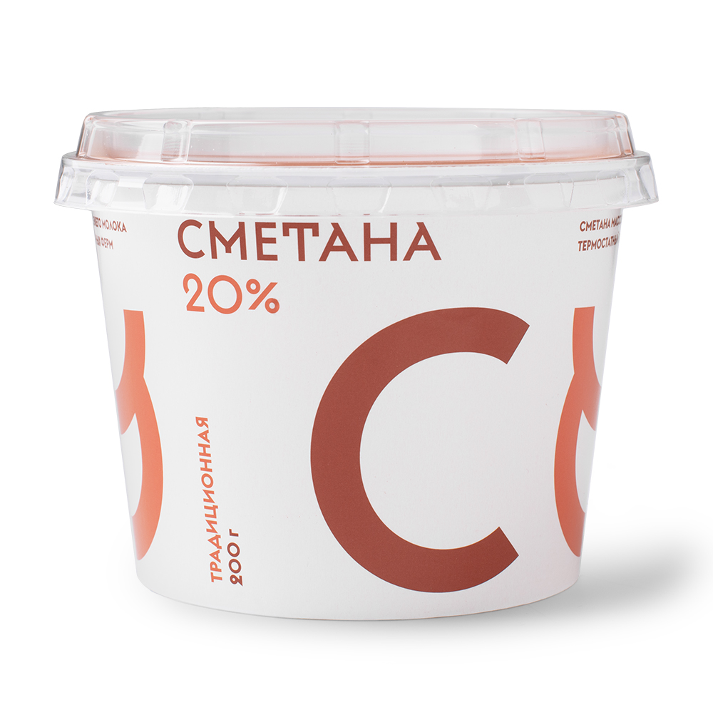 Изображение товара Сметана 20%, «Братья Чебурашкины», 200 г, Россия, БЗМЖ