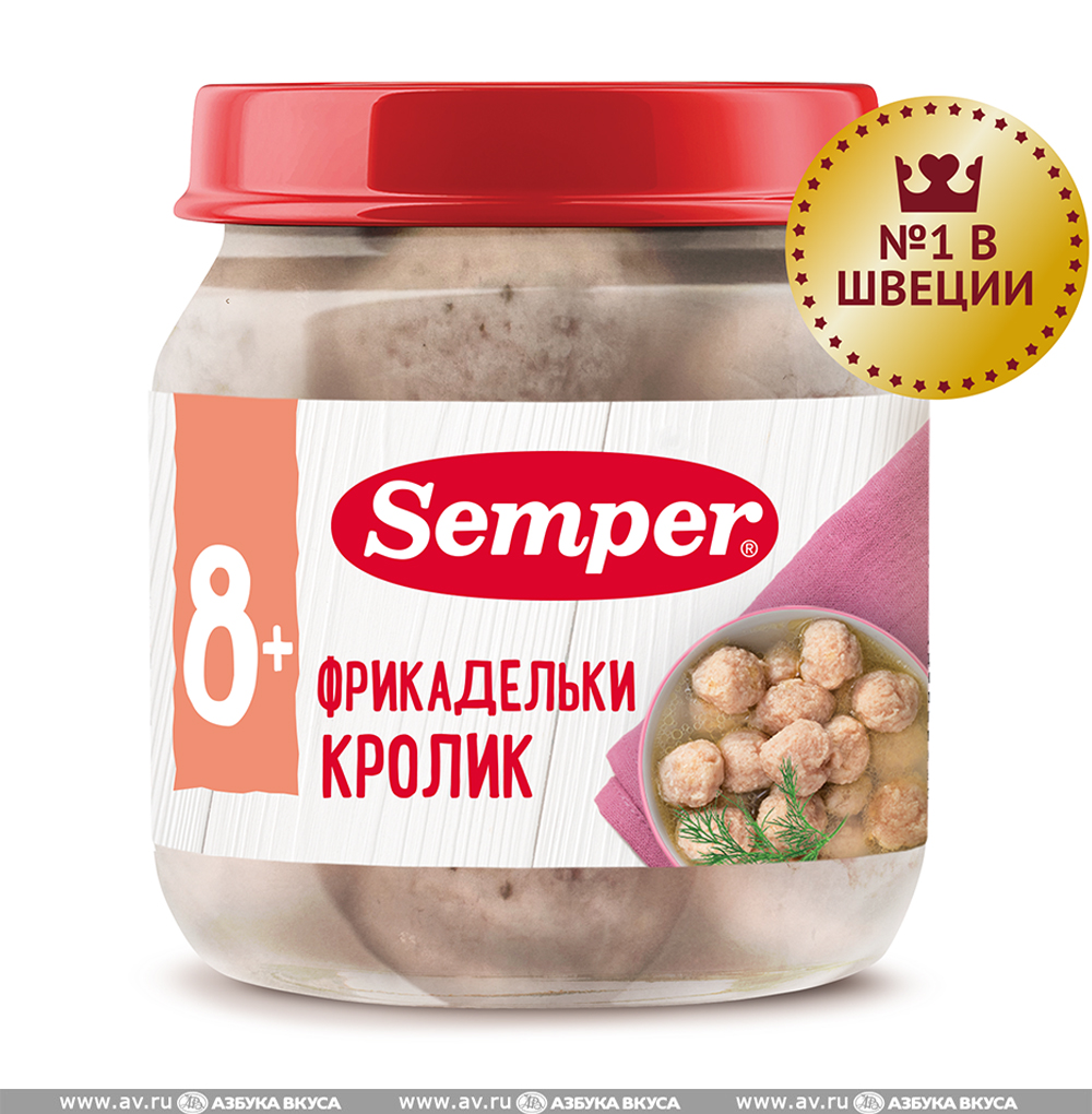 Изображение товара Фрикадельки из кролика, Semper, с 8 месяцев, 100 г, Россия Изображение товара Фрикадельки из кролика, Semper, с 8 месяцев, 100 г, Россия