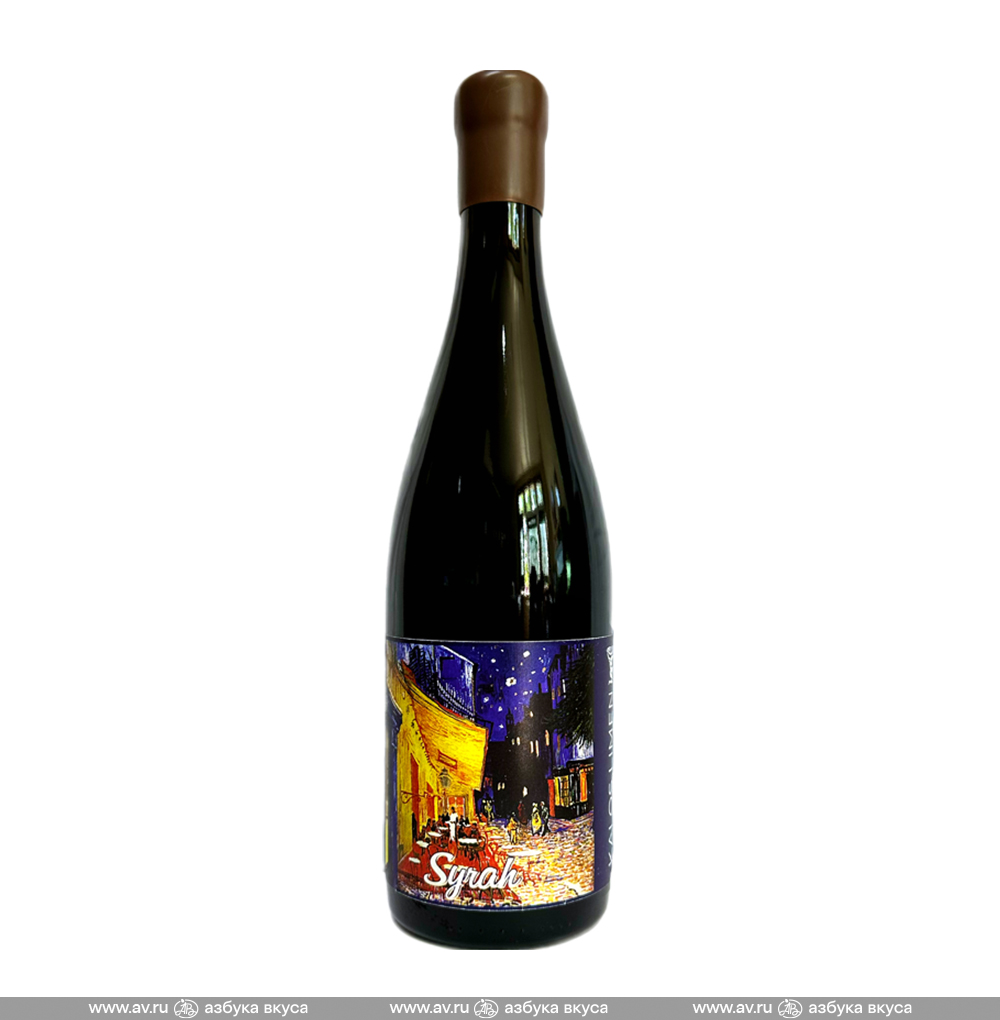 Изображение товара Вино российское красное Kalos Limen Van Gogh Syrah Таврида, 0.75 L Изображение товара Вино российское красное Kalos Limen Van Gogh Syrah Таврида, 0.75 L