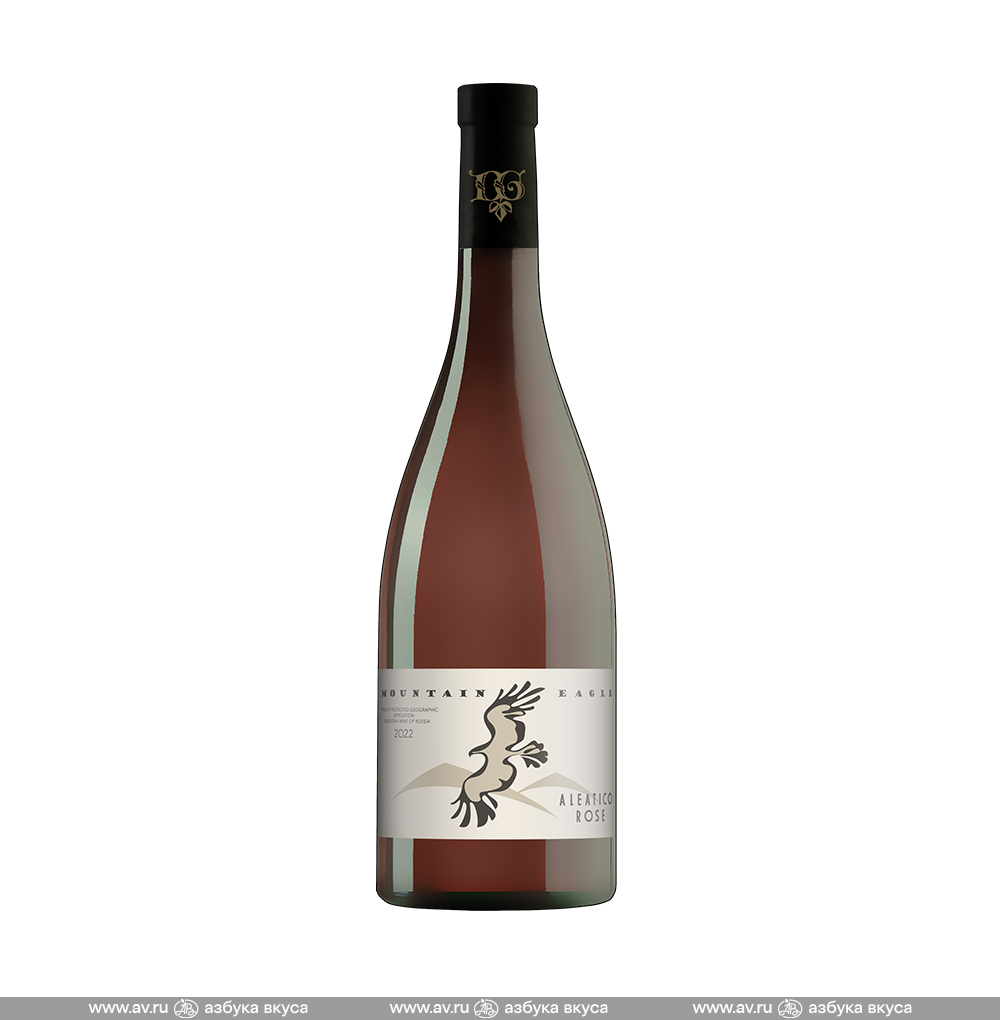 Изображение товара Вино российское розовое Mountain Eagle Aleatico Rose ЗГУ Дагестан Агролайн, 0.75 L Изображение товара Вино российское розовое Mountain Eagle Aleatico Rose ЗГУ Дагестан Агролайн, 0.75 L