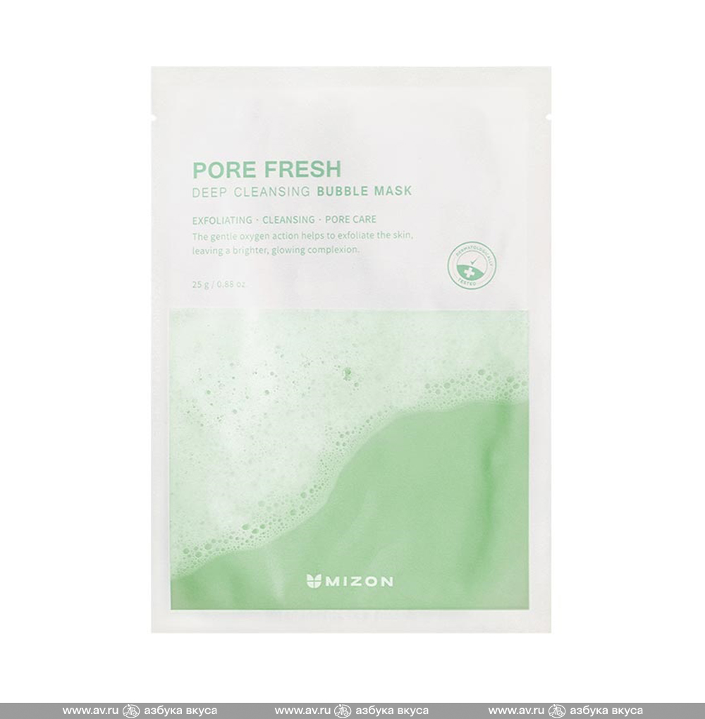 Изображение товара Маска тканевая Mizon Pore Fresh для лица глубокоочищающая пузырьковая 25 г, Республика Корея Изображение товара Маска тканевая Mizon Pore Fresh для лица глубокоочищающая пузырьковая 25 г, Республика Корея